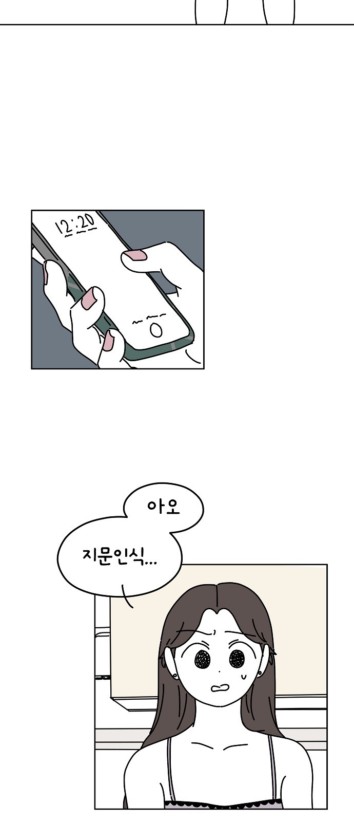15 페이지