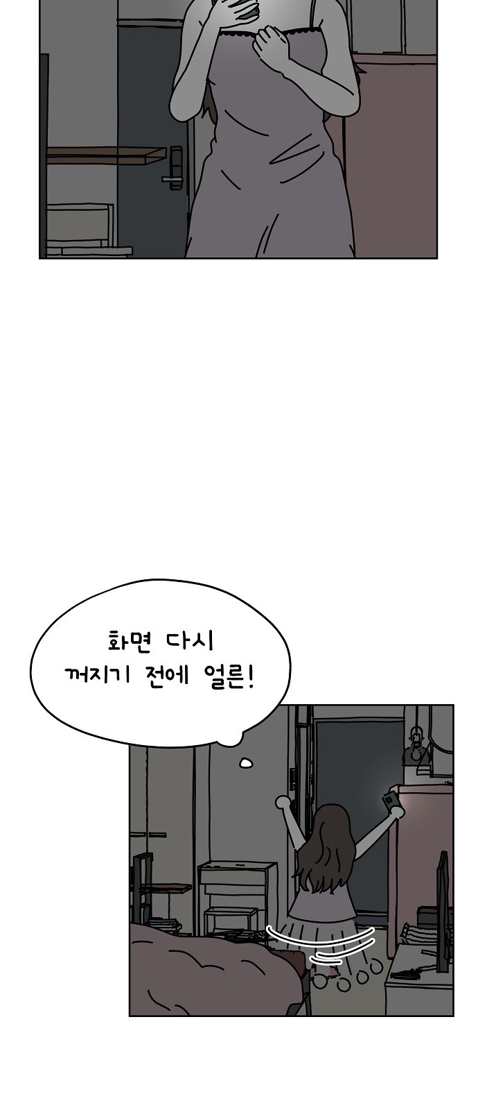 20 페이지
