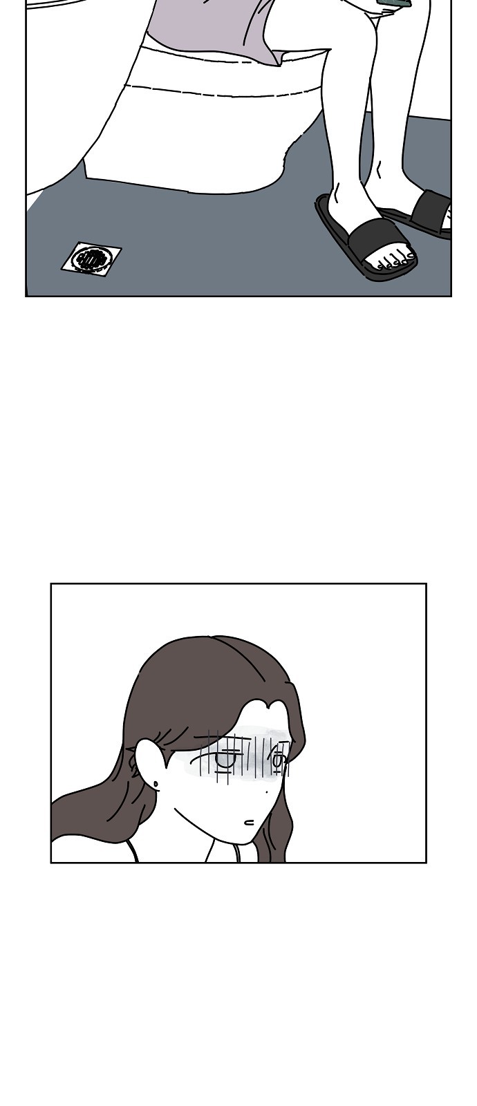28 페이지