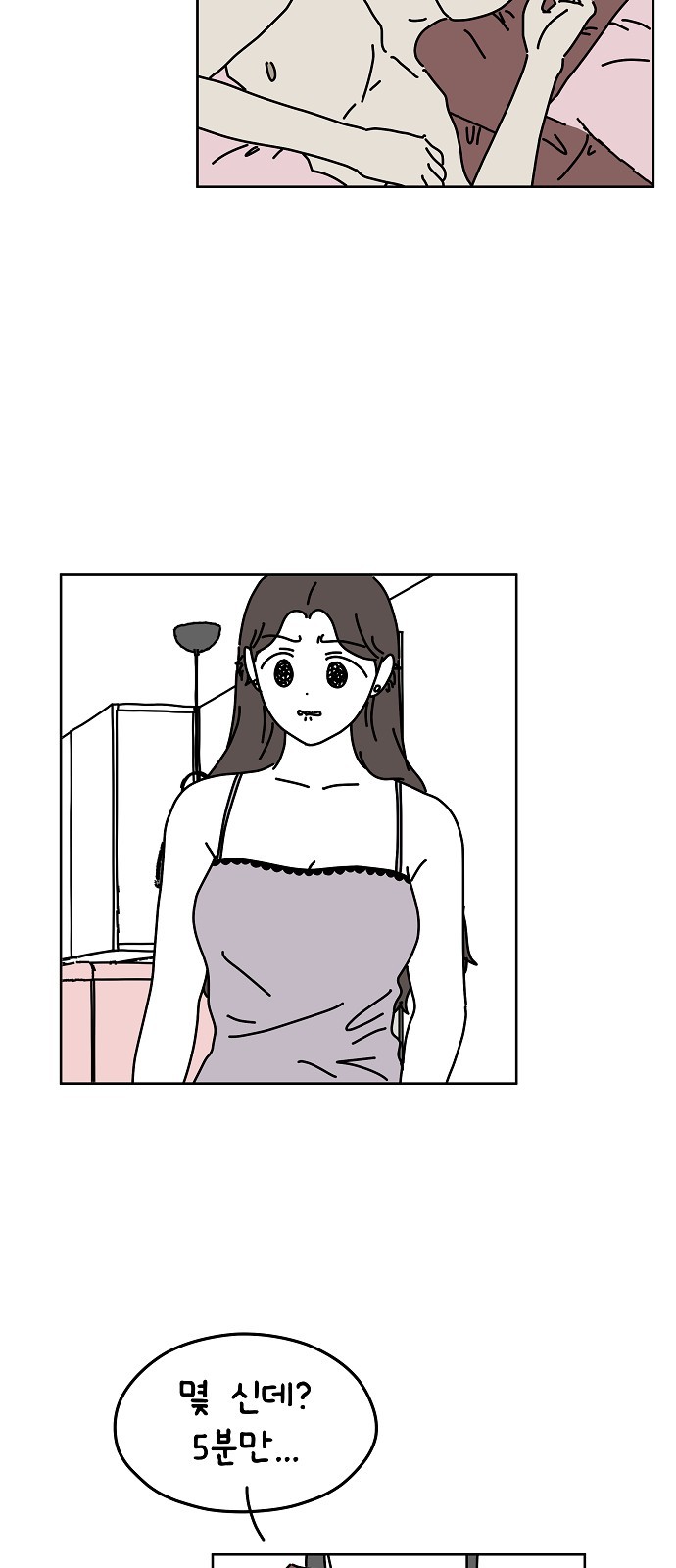 10 페이지