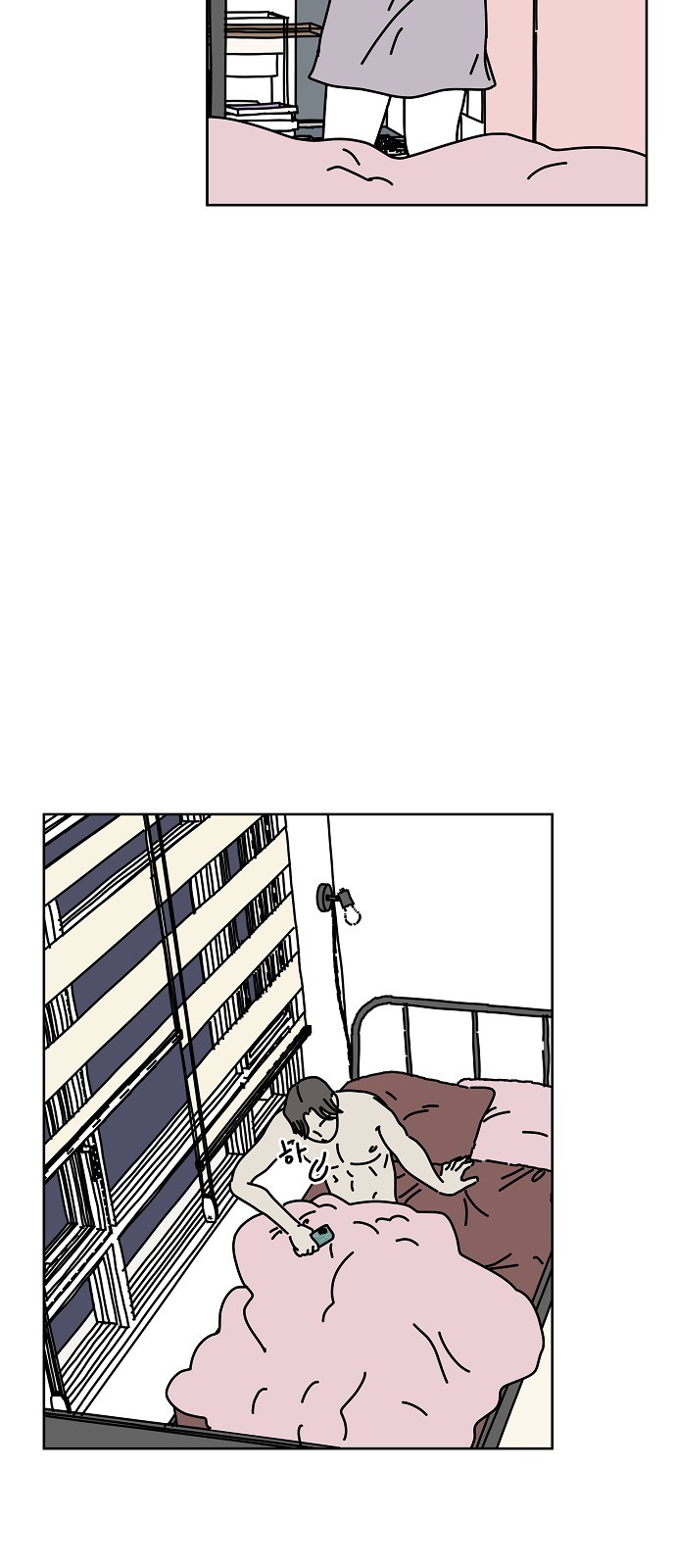 15 페이지