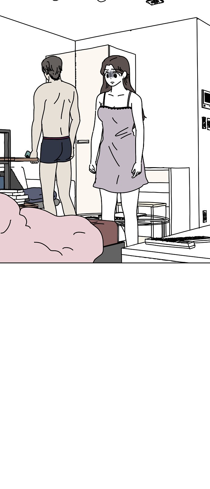 26 페이지