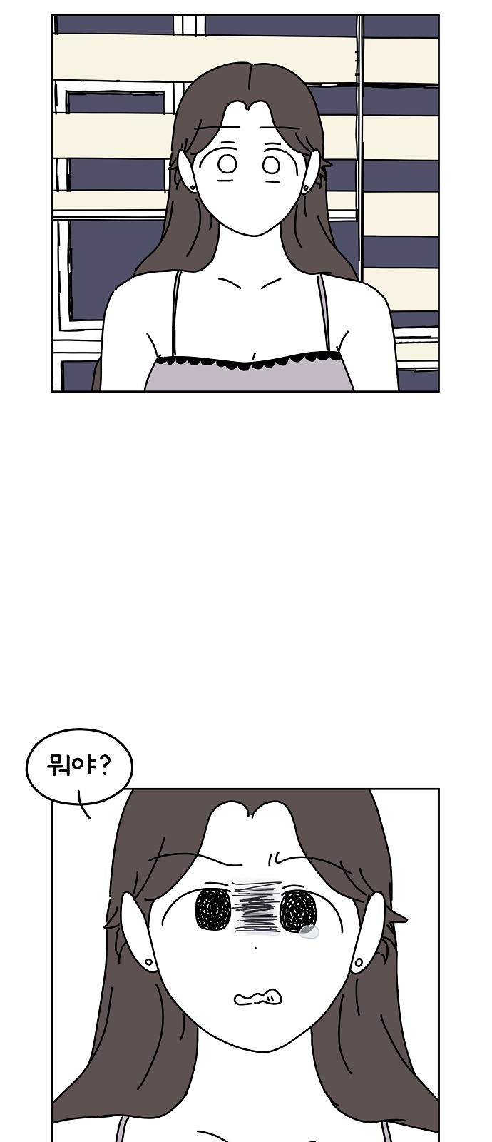 37 페이지