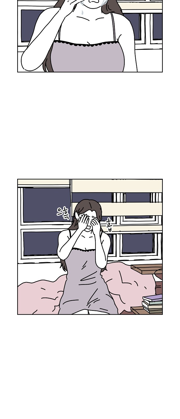 41 페이지