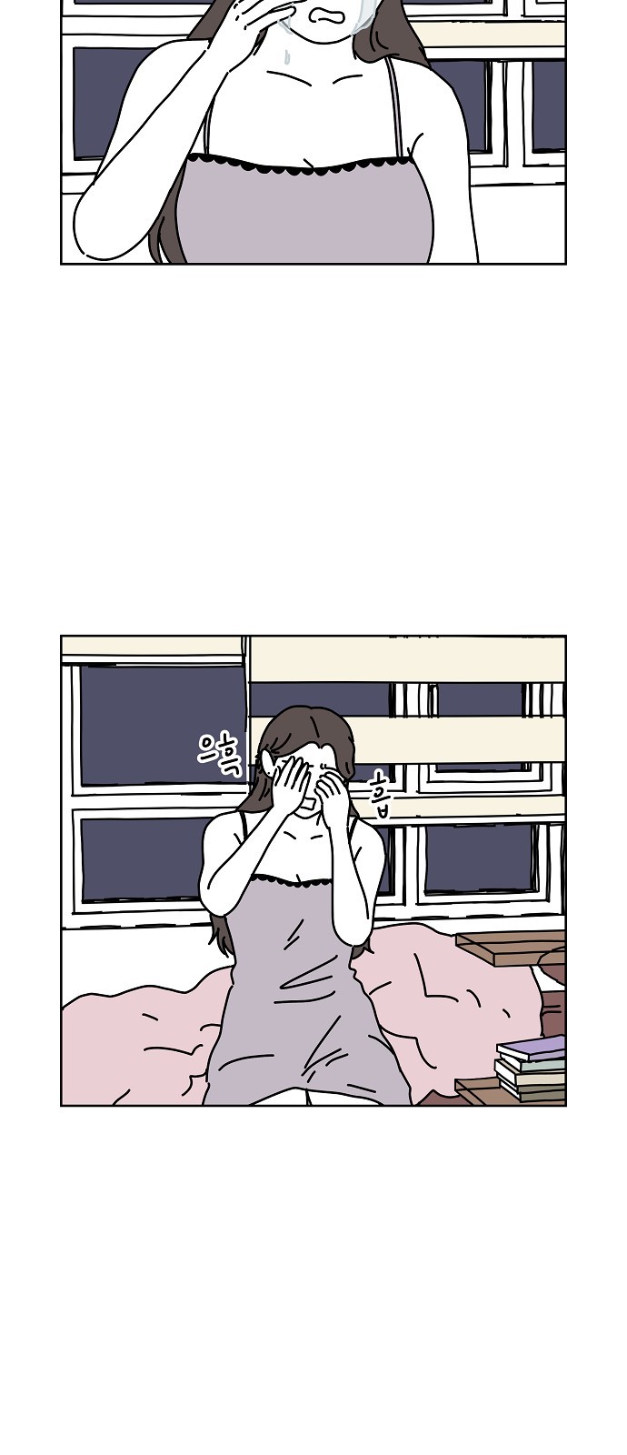 3 페이지