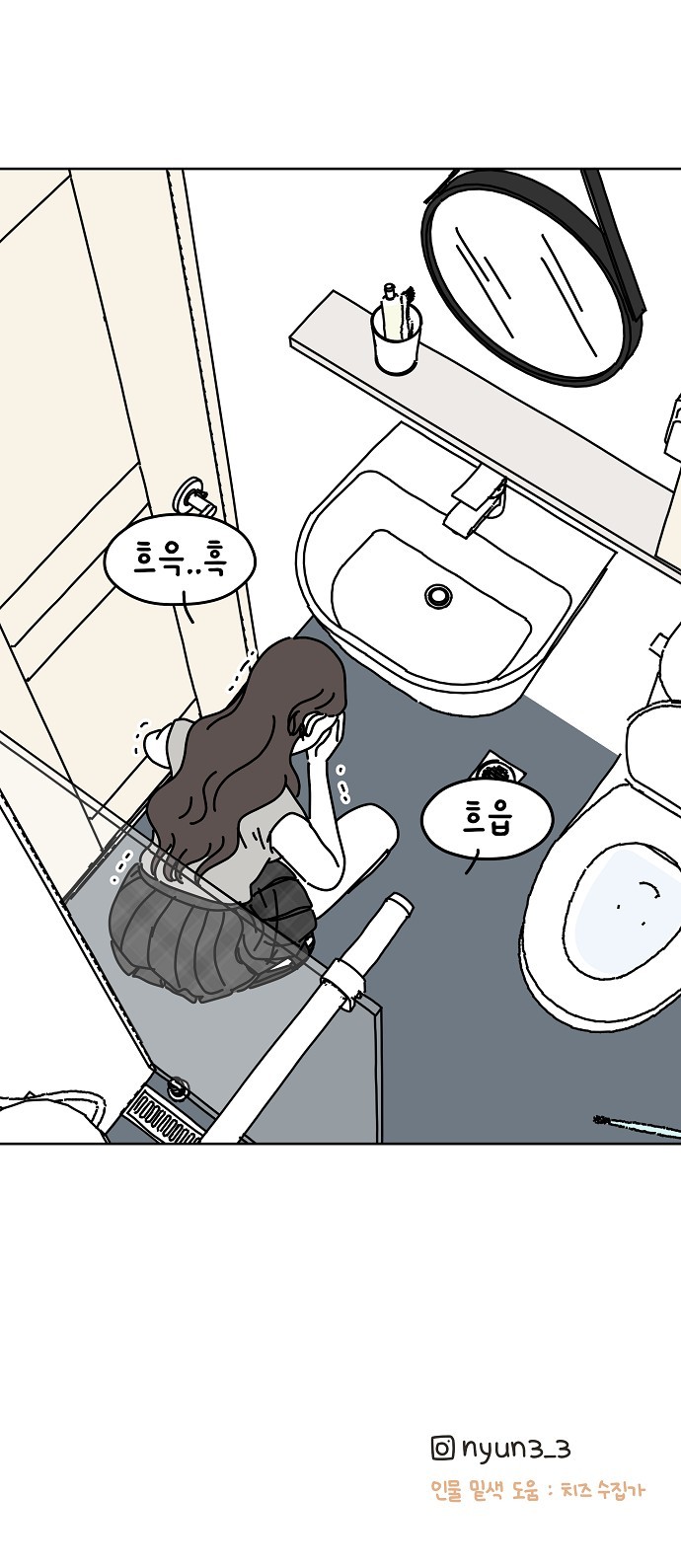 45 페이지