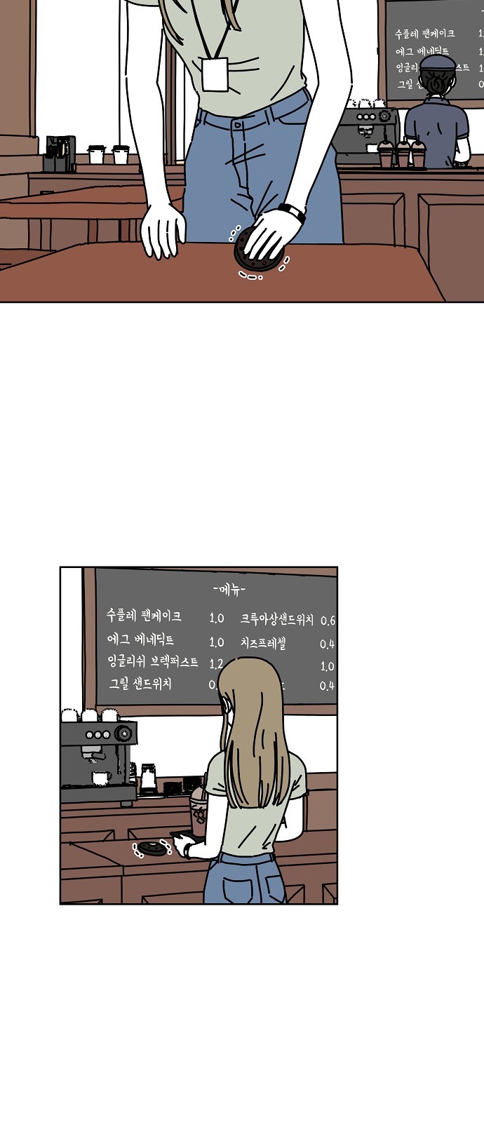 15 페이지