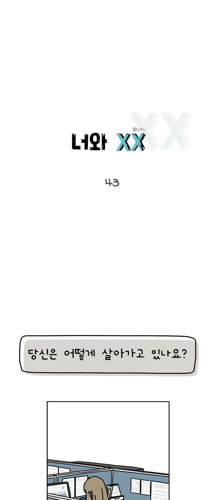 1 페이지