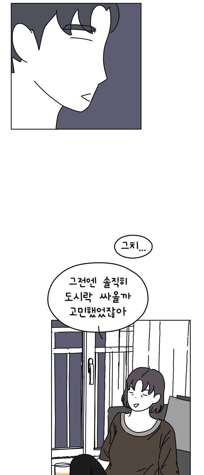 11 페이지