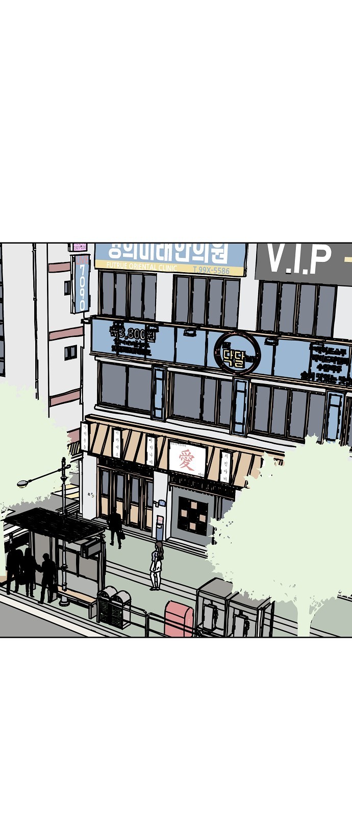 1 페이지