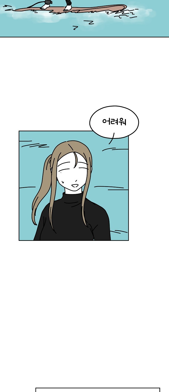 22 페이지