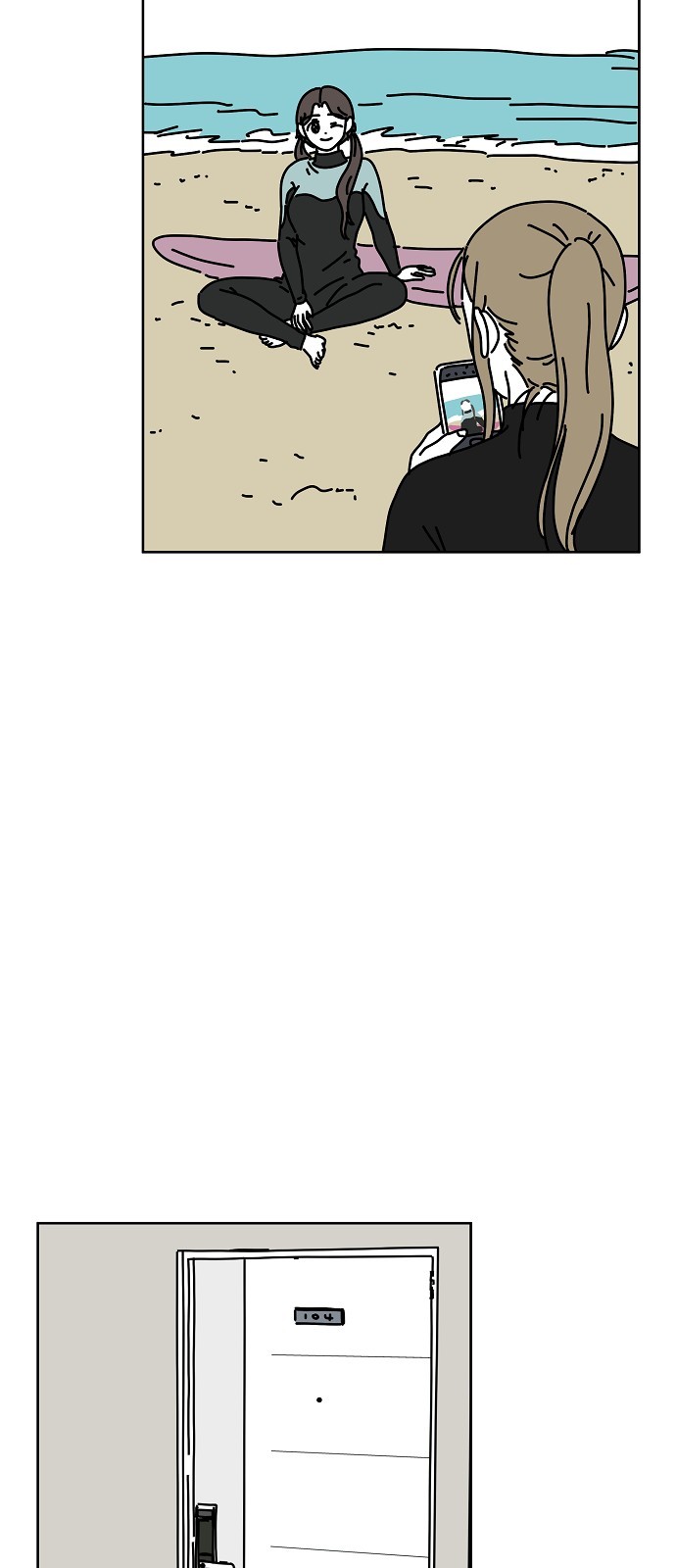 23 페이지