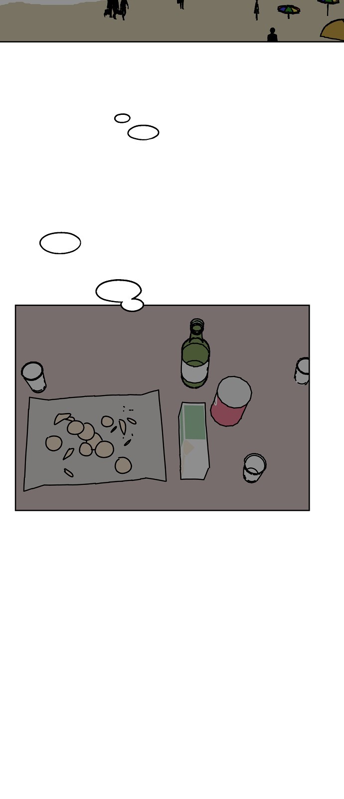 29 페이지