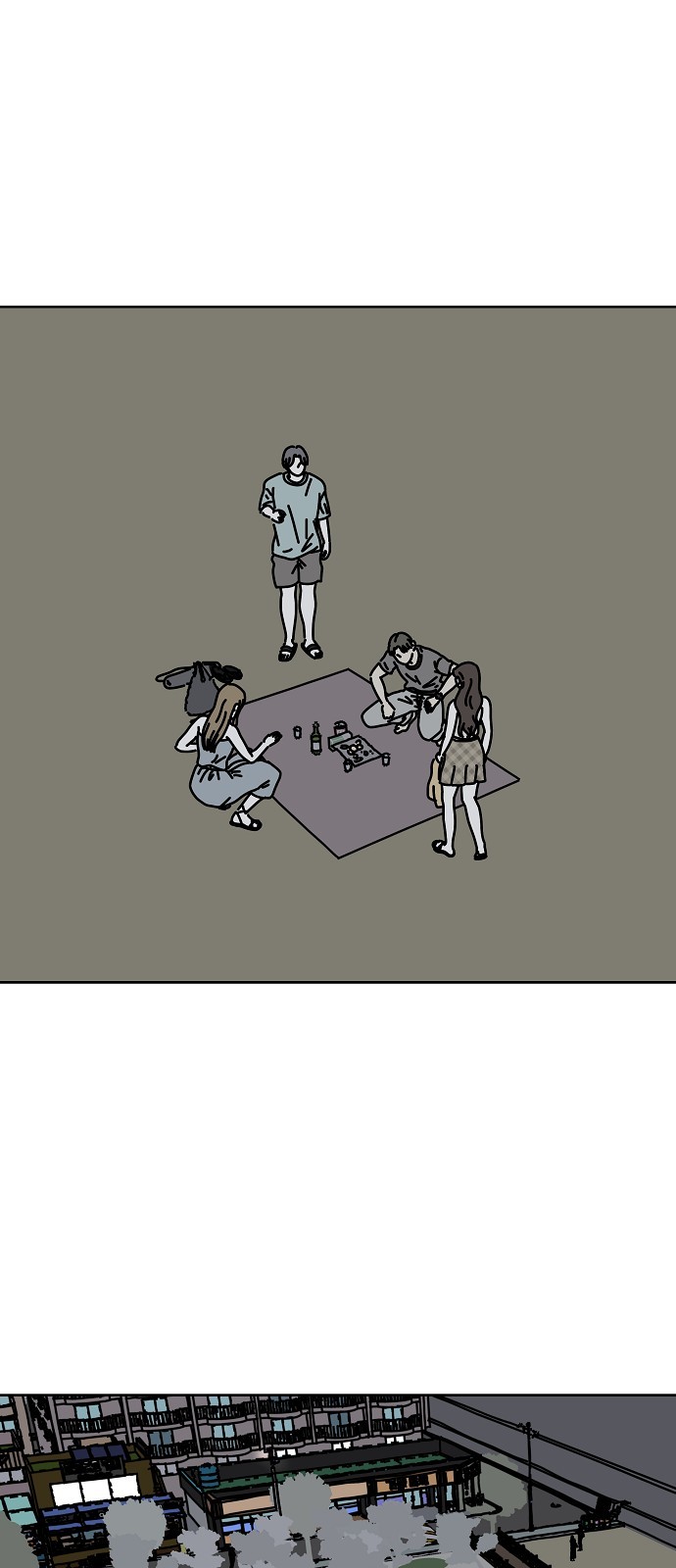41 페이지
