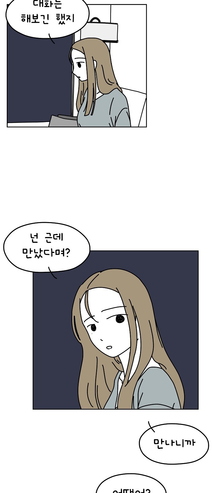 22 페이지