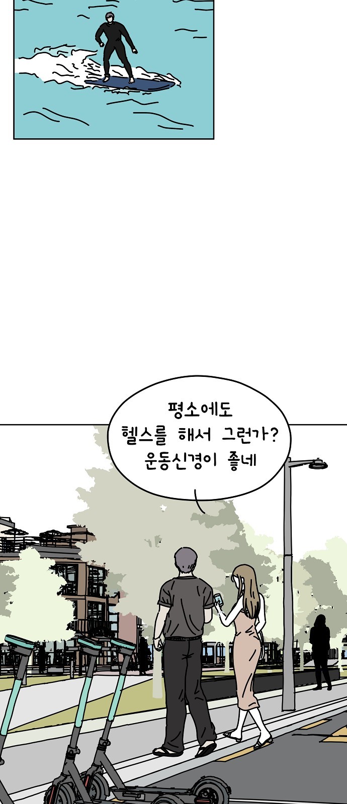 14 페이지