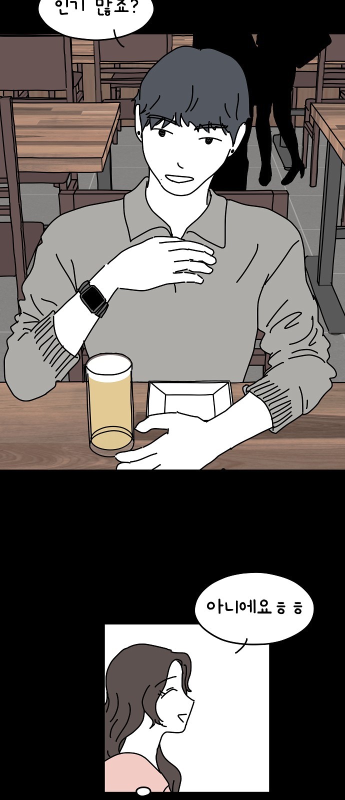 22 페이지