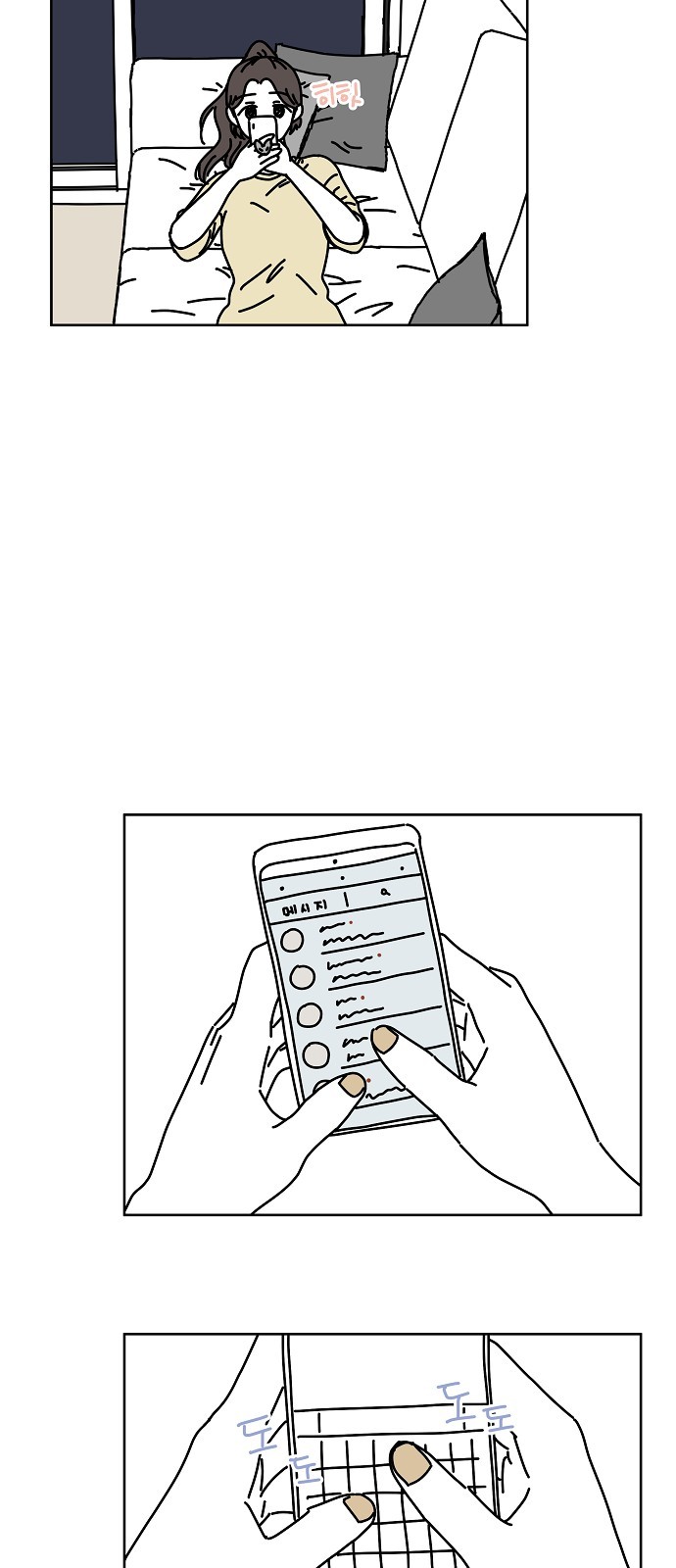 10 페이지