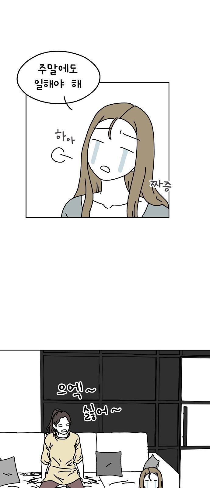 14 페이지