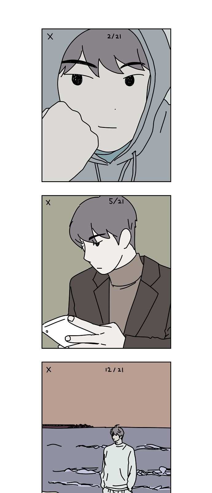 19 페이지