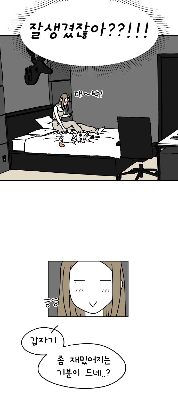 22 페이지