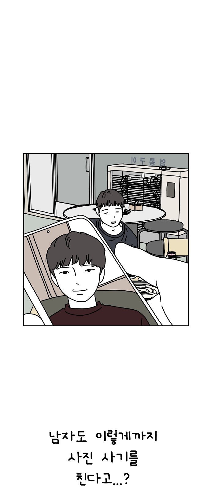 1 페이지