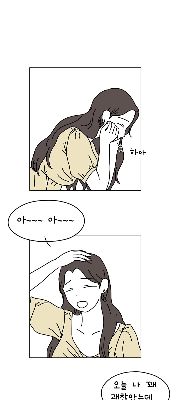 12 페이지