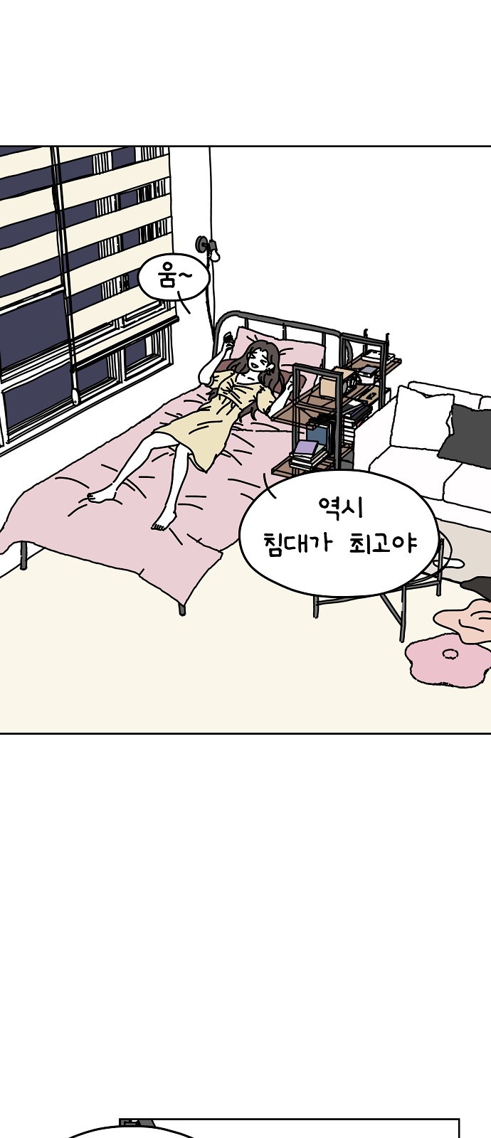 15 페이지