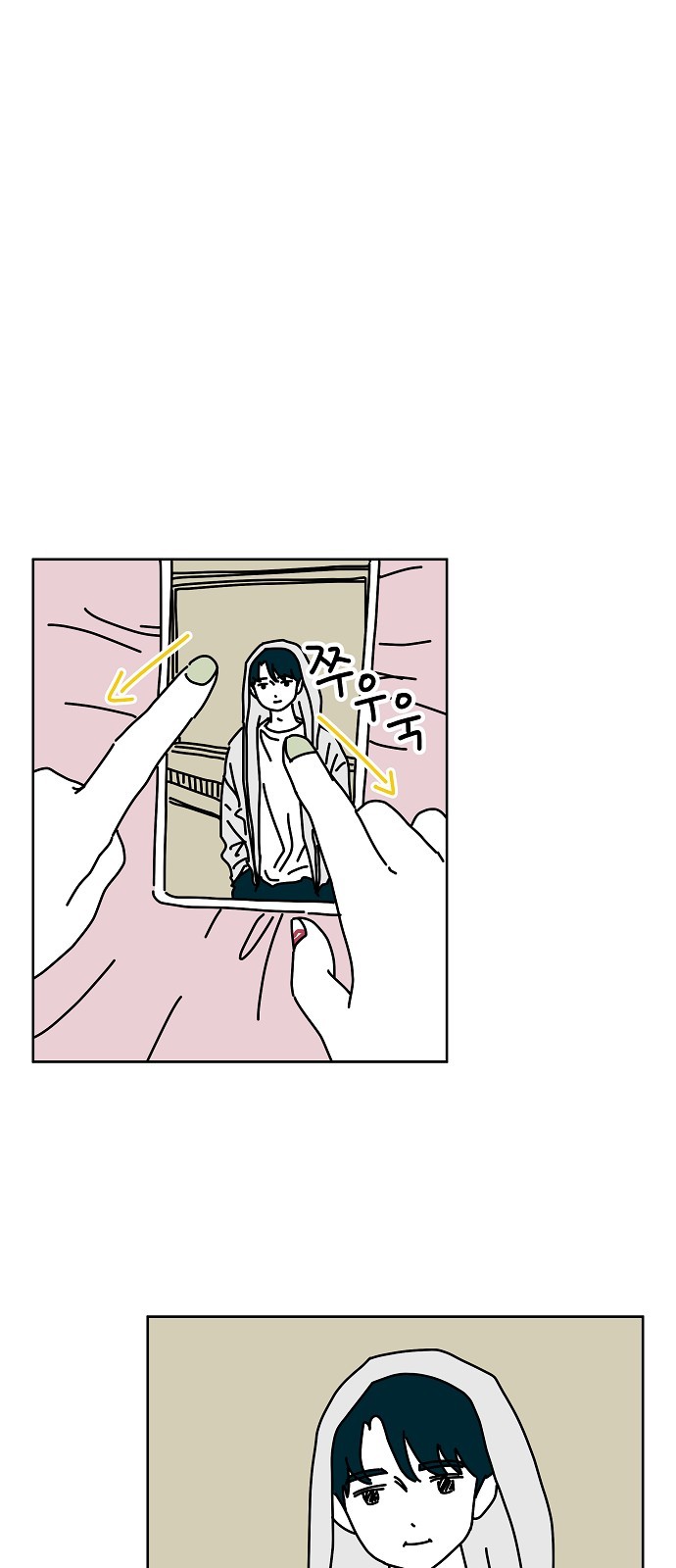 22 페이지