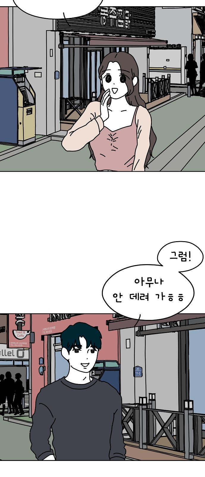 30 페이지
