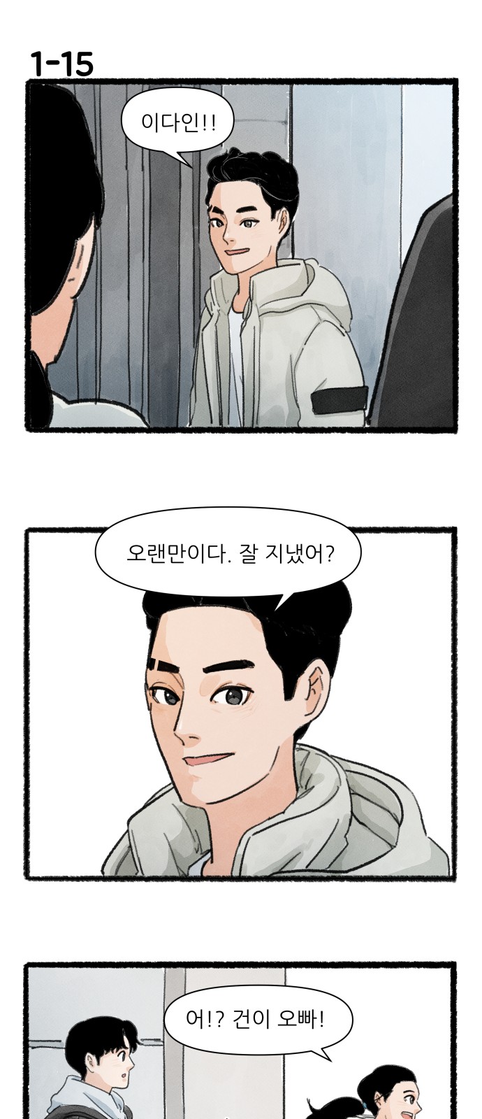 27 페이지