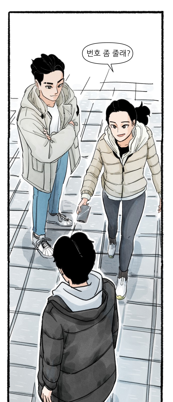 30 페이지