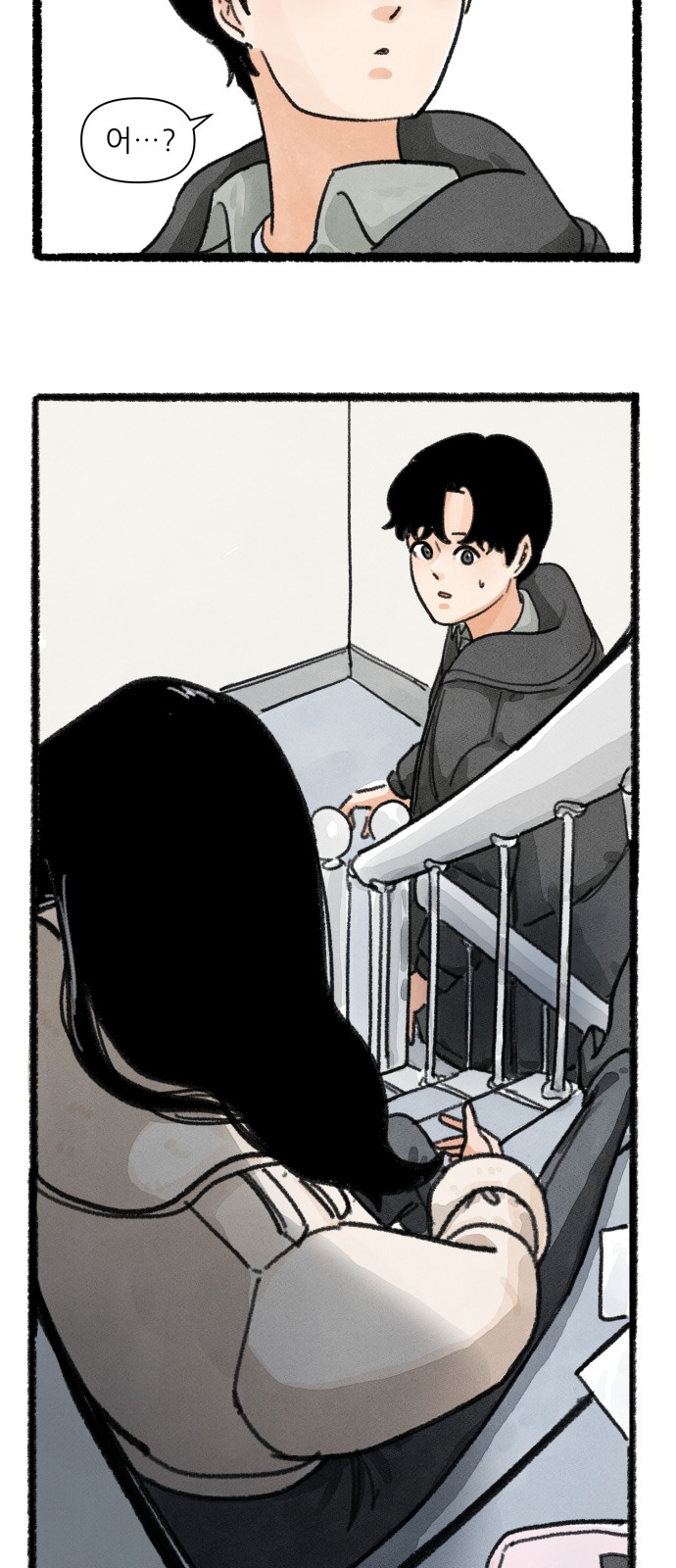 22 페이지