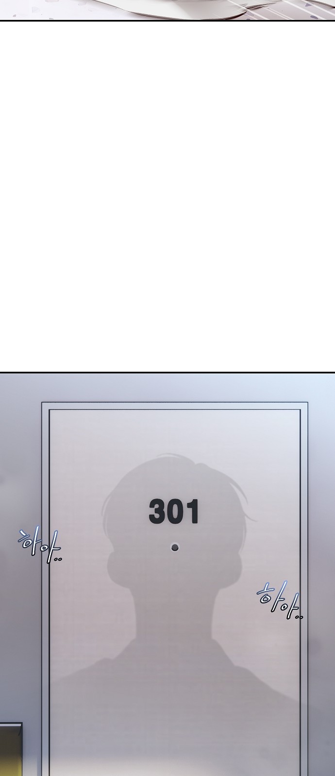 75 페이지