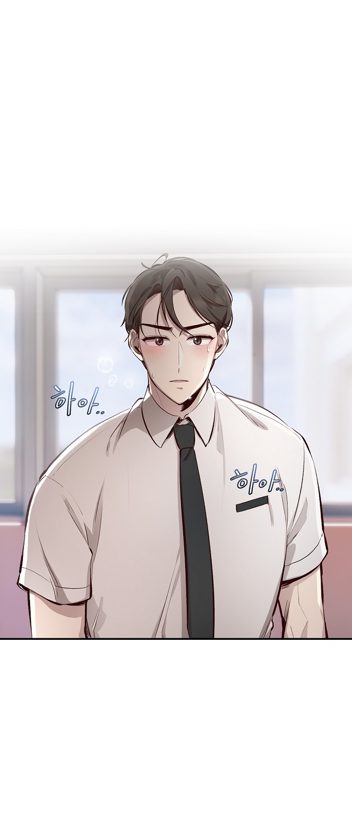 77 페이지