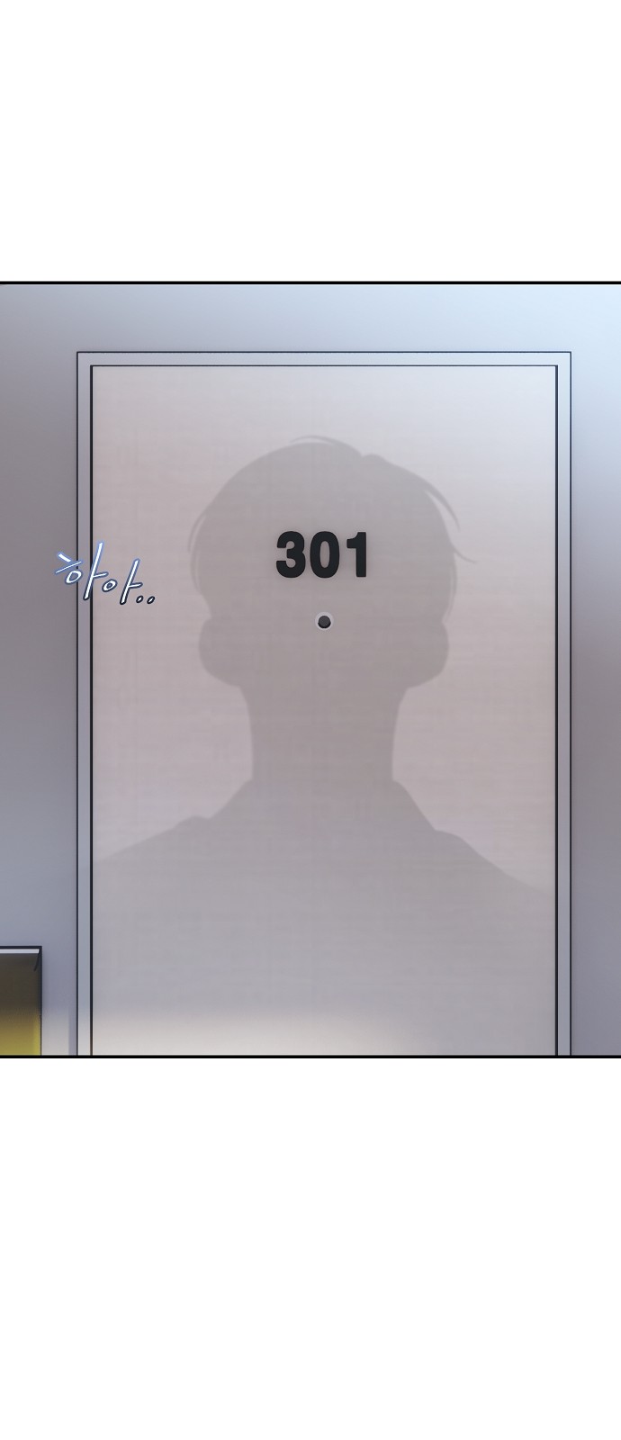 78 페이지