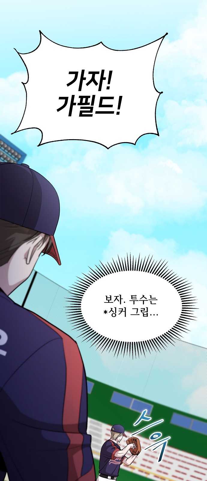 42 페이지