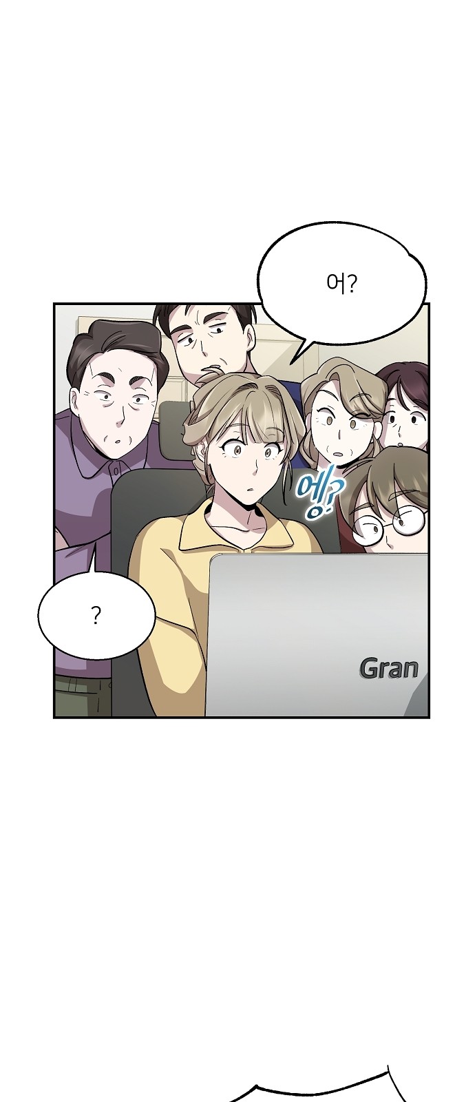 62 페이지