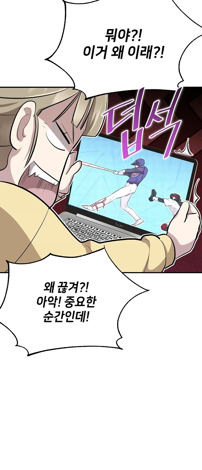 63 페이지