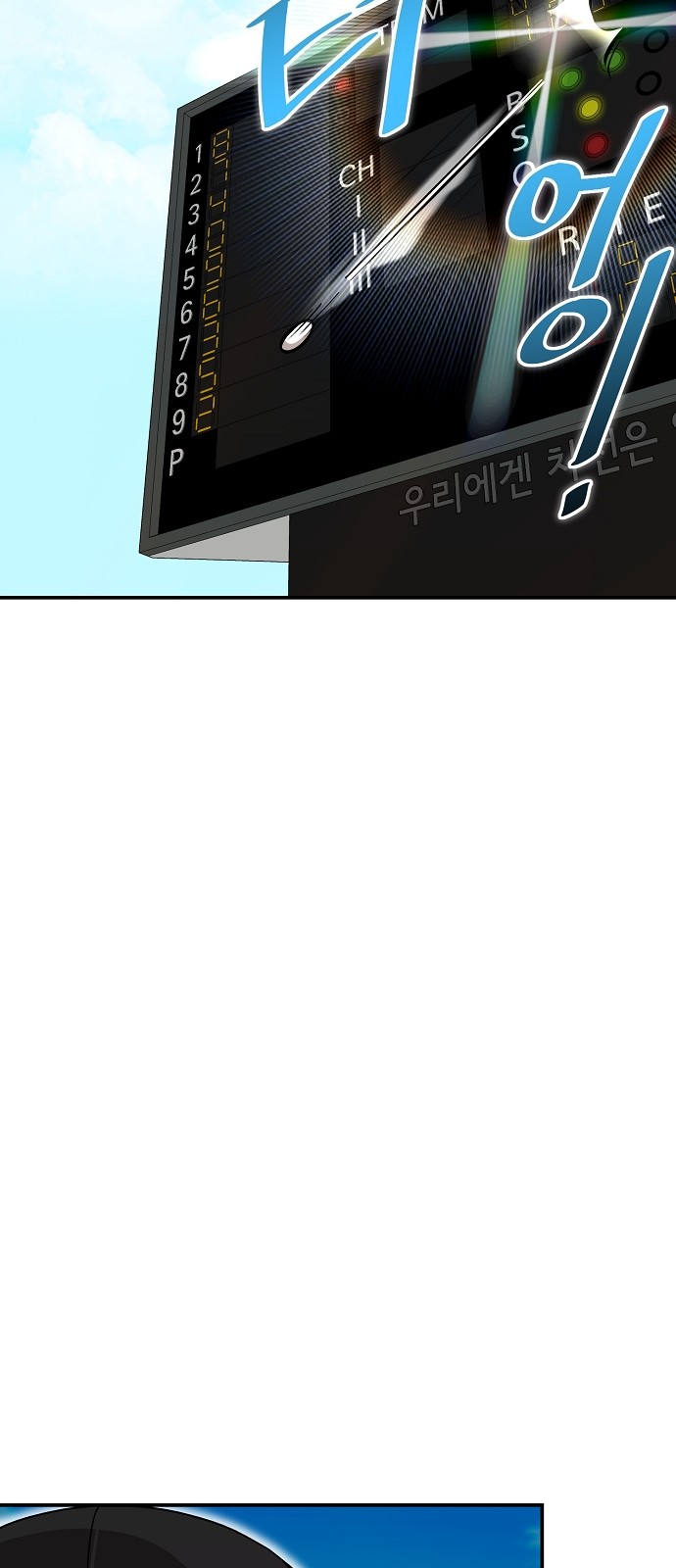 65 페이지