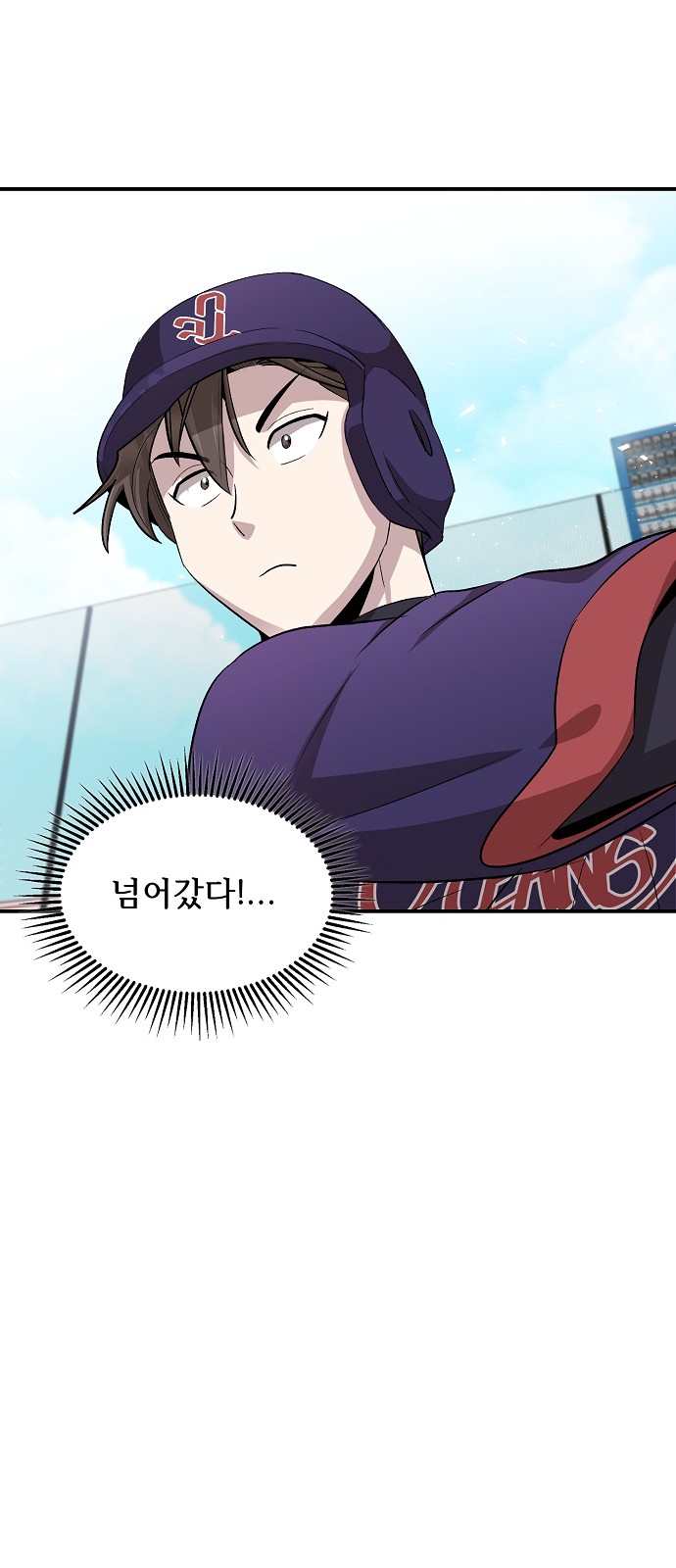 67 페이지