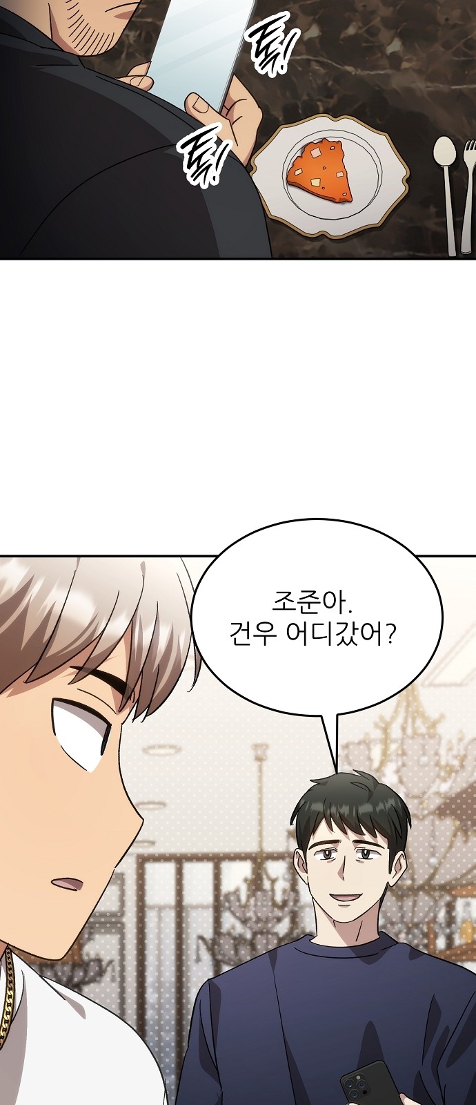 57 페이지