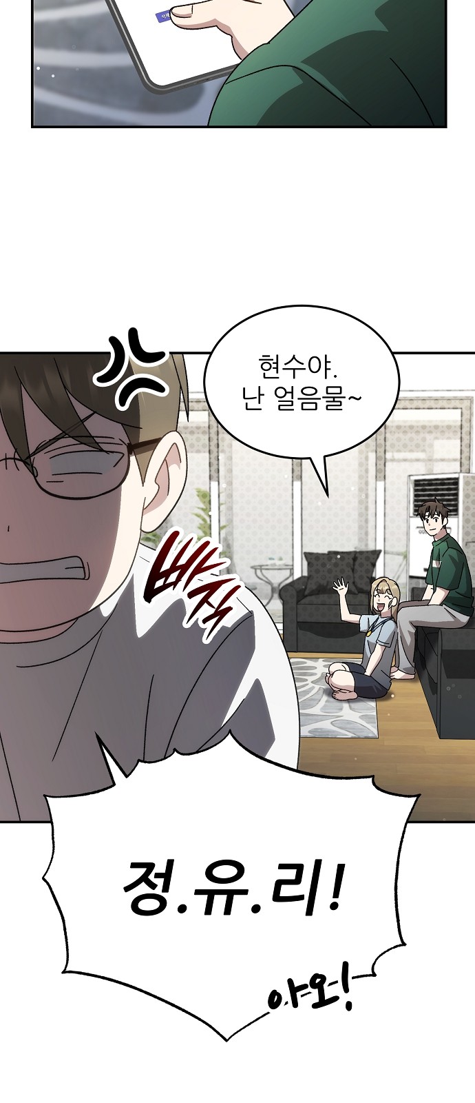 15 페이지