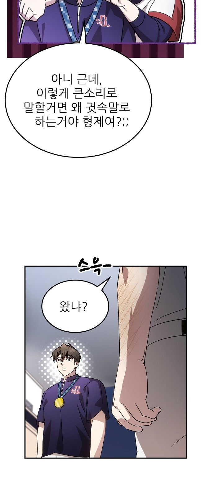 35 페이지