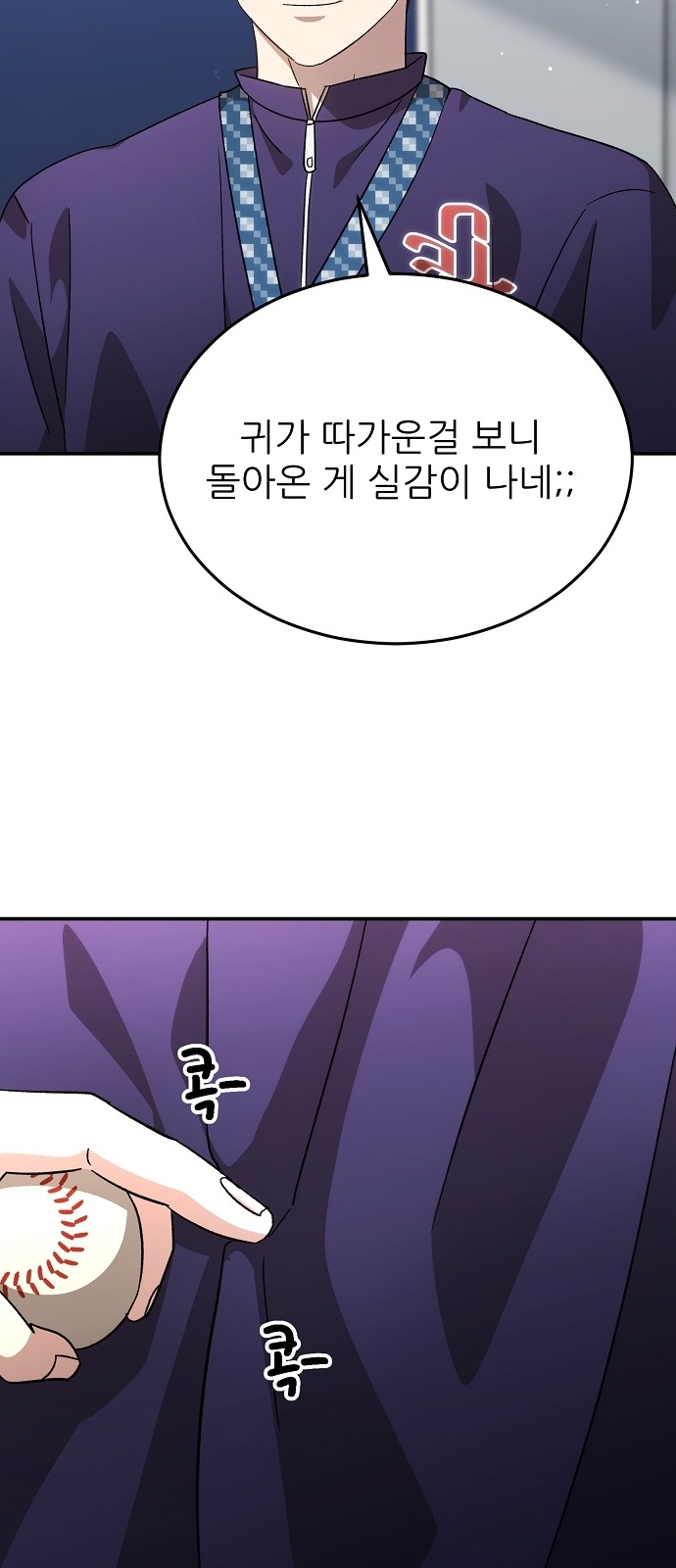 44 페이지