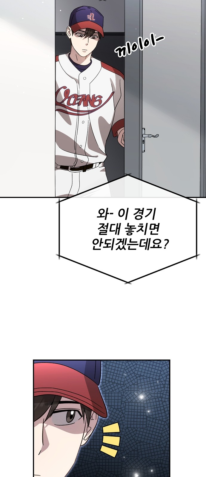 60 페이지