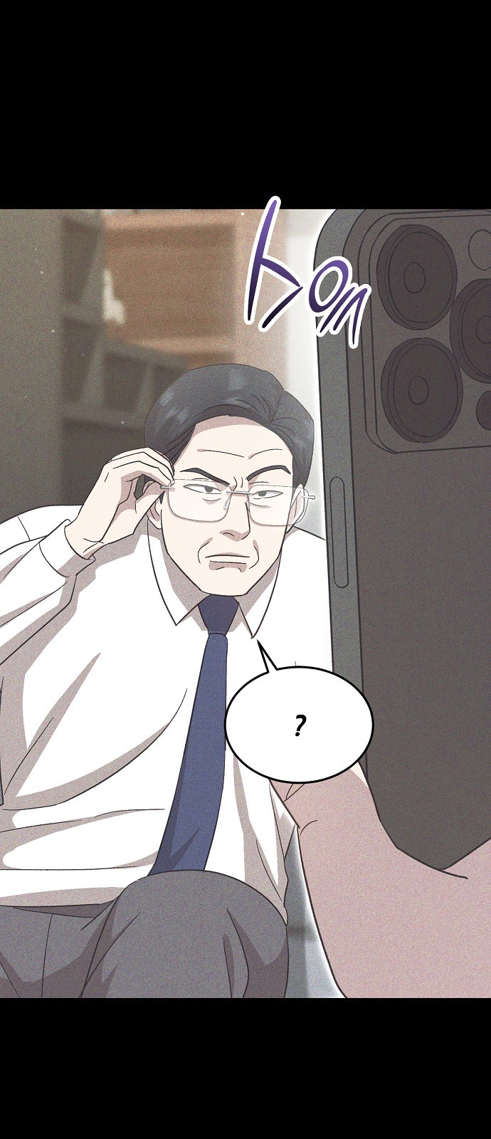 19 페이지