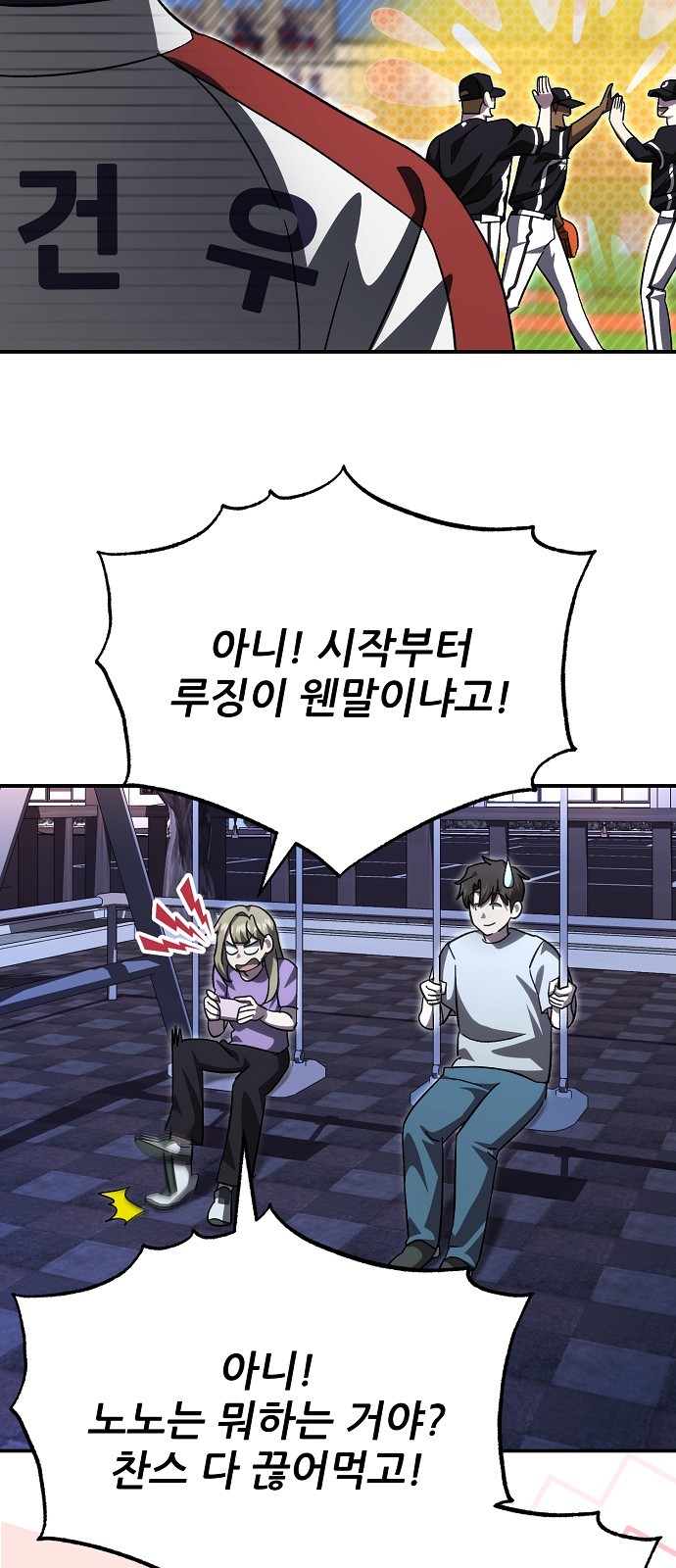 63 페이지
