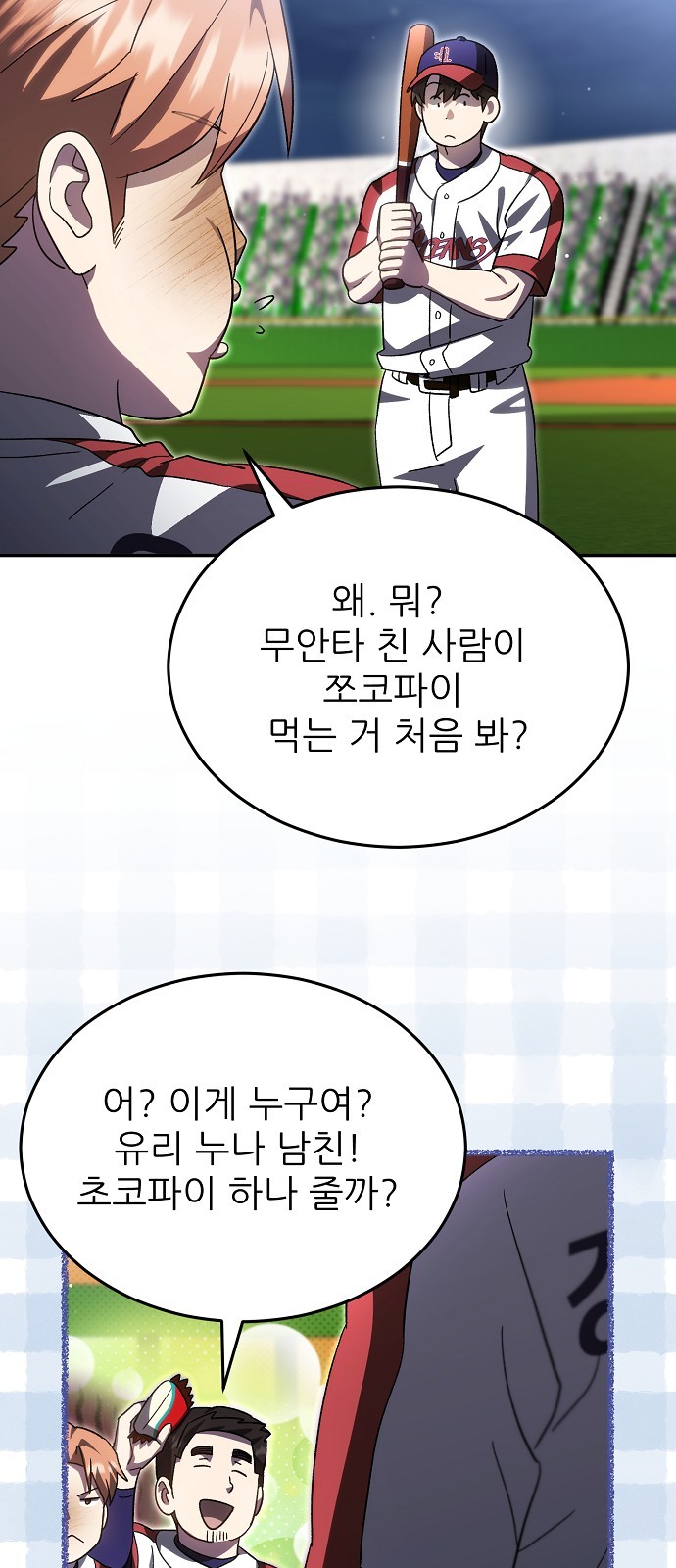 10 페이지