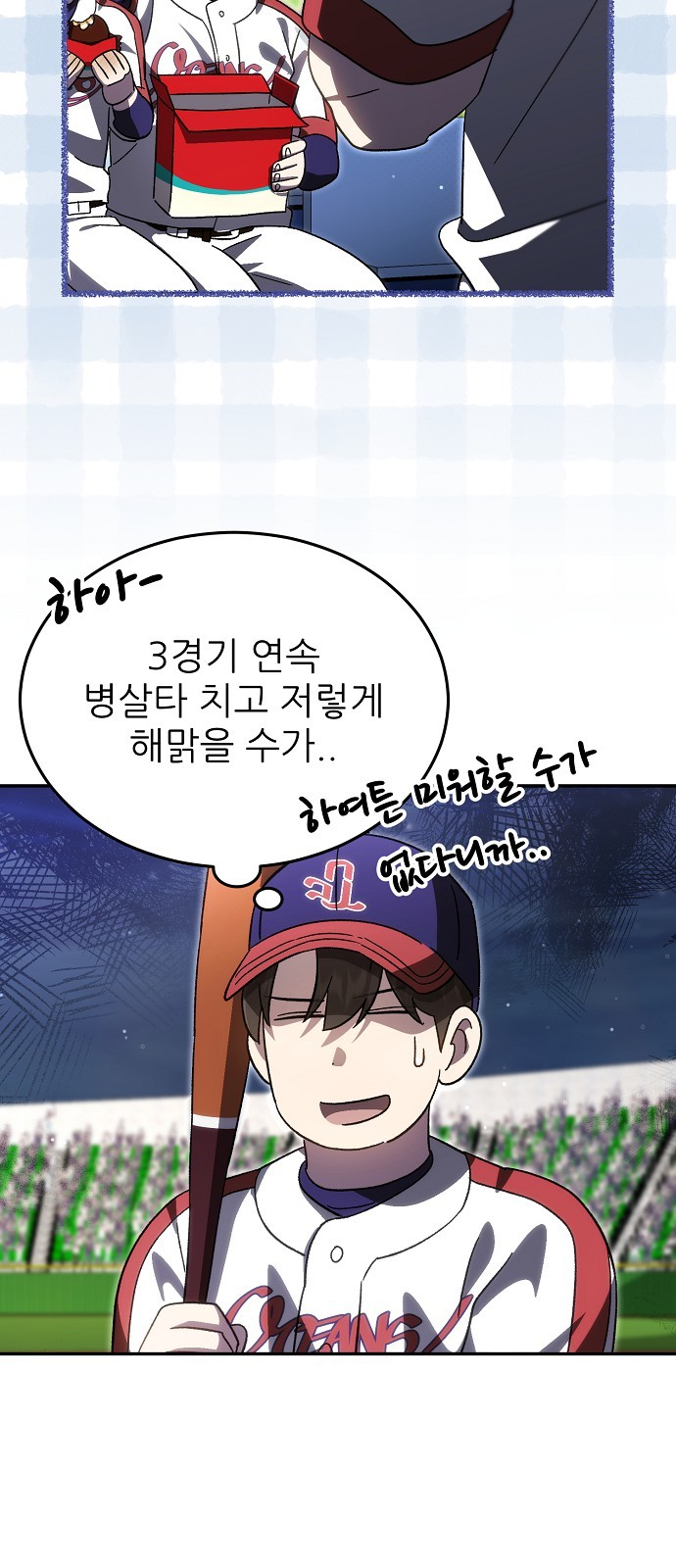 11 페이지